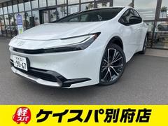 ȥ西ץꥦڡꥢ󥹥ʡ졼󥢥ȡȥ롼ȥ