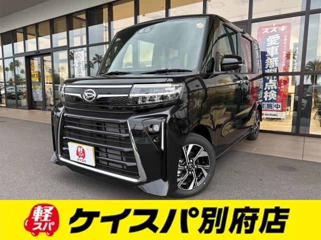 ӤɬܥƥࡢţԣդȤʤޤ ưǼߥ顼ȥҡ٥ȡã֣ԡɻߥƥ 1