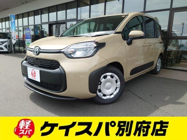 ȥ西  ϥ֥åɣǡϿ̤Ѽ֡ϥ顡ʥ