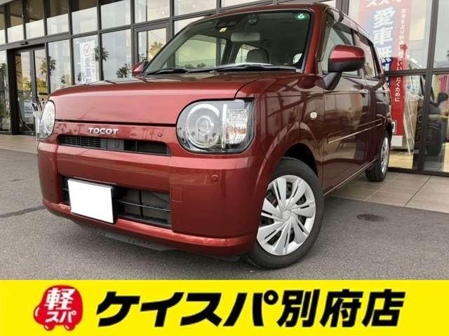 ミラトコット(ダイハツ) Ｌ　ＳＡＩＩＩ　ドライブレコーダー　ＥＴＣ　バックカメラ　ナビ　ＴＶ　クリアランスソナー　衝突被害軽減システム　オートマチックハイビーム　ＬＥＤヘッドランプ　キーレスエントリー　アイドリングストップ　ＣＶＴ 中古車画像