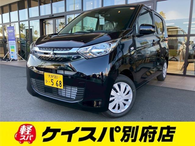 ｅＫワゴン(三菱) Ｍ　バックカメラ　クリアランスソナー　レーンアシスト　衝突被害軽減システム　オートライト　キーレスエントリー　アイドリングストップ　電動格納ミラー　シートヒーター　ベンチシート　ＣＶＴ　盗難防止システム 中古車画像