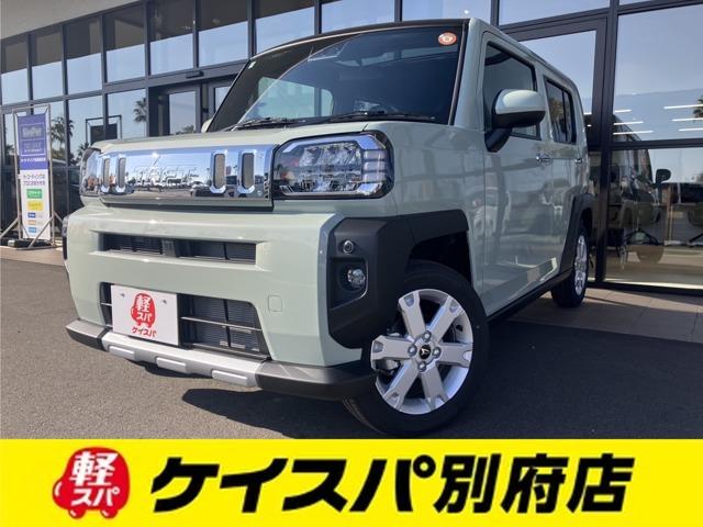 初売り先取りセール開催中！☆成約特典あり！