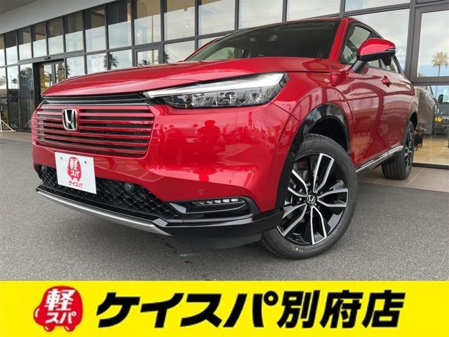 ヴェゼル(ホンダ) ｅ：ＨＥＶ　Ｚ　バックカメラ　クリアランスソナー　オートクルーズコントロール　レーンアシスト　衝突被害軽減システム　オートライト　ＬＥＤヘッドランプ　電動リアゲート　アルミホイール　スマートキー　アイドリングストップ 中古車画像