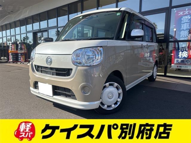 ʥܡ¤ƻΤʤƻ¿ޤ 󡡥ѥƥ󥰡ѥɥžʥХå 1