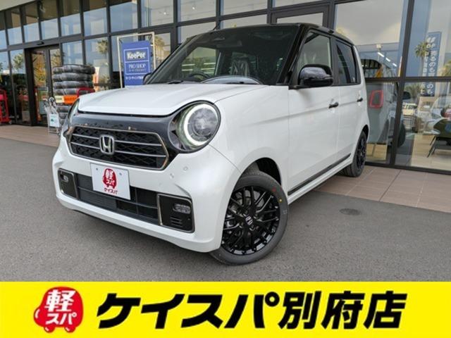 静止物接近をブザーでお知らせ！クリアランスソナー♪ ＣＶＴ　盗難防止システム　ＡＢＳ　ＥＳＣ　アルミホイール　衝突安全ボディ