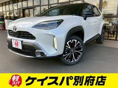 ヤリスクロス ハイブリッドZ アドベンチャー 登録済未使用車 全周囲カメラ クリアランスソナー オートクルーズコントロール レーンアシスト パワーシート 衝突被害軽減システム ナビ TV オートマチックハイビーム オートライト LEDヘッドランプ 中古車画像