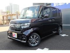 ホンダ　Ｎ−ＢＯＸカスタム　Ｌ　車線逸脱　Ｉストップ　シートヒータ