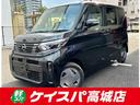 中古車高騰中！！！車を売るなら今がチャンス！！！ 県外販売不可