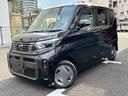 日産 ルークス Ｘ　全周囲カメラ　両側スライド・片側電動　クリア...