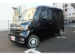 ホンダ　Ｎ−ＶＡＮ＋スタイル　ファン　ホンダセンシング　軽バン　ＣＶＴ