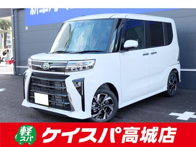 ダイハツ タント カスタムＸ　バックカメラ　両側電動スライドドア　クリアランスソナー