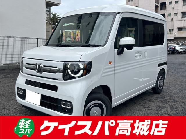 ファン　軽バン　ＣＶＴ　衝突被害軽減システム　クリアランスソナー　レーンアシスト　バックカメラ　両側スライドドア　スマートキー　アイドリングストップ　電動格納ミラー　オートライト　ＥＳＣ　エアコン