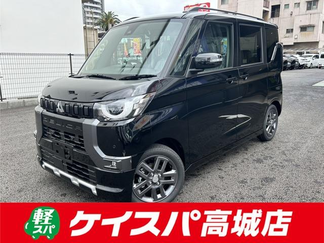 Ｇ　プレミアム　全周囲カメラ　両側電動スライドドア　オートクルーズコントロール　レーンアシスト　衝突被害軽減システム　オートライト　ＬＥＤヘッドランプ　スマートキー　アイドリングストップ　電動格納ミラー