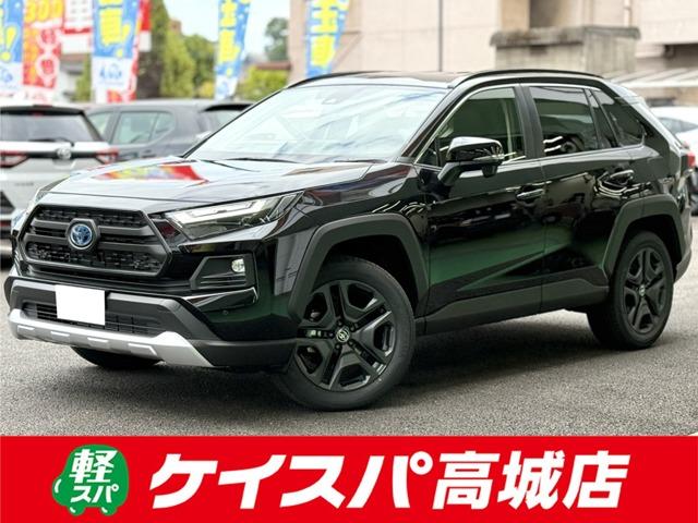 ハイブリッドアドベンチャー　４ＷＤ　バックカメラ　クリアランスソナー　オートクルーズコントロール　レーンアシスト　パワーシート　衝突被害軽減システム　ＴＶ　オートマチックハイビーム　オートライト　ＬＥＤヘッドランプ