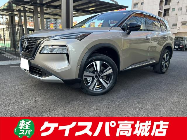 日産 エクストレイル (ハイブリッド)|価格・新型情報・グレード 日産 エクストレイル (ハイブリッド)|価格・新型情報・グレード