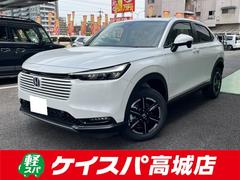 ホンダ　ヴェゼル　ｅ：ＨＥＶ　Ｘ　バックカメラ　クリアランスソナー