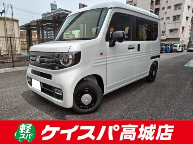 ファン　スタイル＋ネイチャー　バックカメラ　両側スライドドア　クリアランスソナー　オートクルーズコントロール　レーンアシスト　衝突被害軽減システム　オートライト　スマートキー　アイドリングストップ　電動格納ミラー　ＣＶＴ　ＥＳＣ