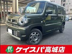 スズキ　ハスラー　ハイブリッドＧ　クリアランスソナー　オートクルーズコントロール　レーンアシスト
