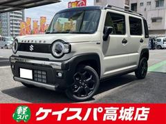 スズキ　ハスラー　タフワイルドターボ　クリアランスソナー　オートクルーズコントロール　レーンアシスト