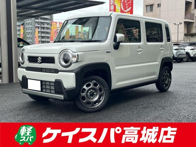 ハスラー ハイブリッドＧ　クリアランスソナー　オートクルーズコントロール　レーンアシスト　衝突被害軽減システム　オートライト　ＬＥＤヘッドランプ　スマートキー　アイドリングストップ　電動格納ミラー　シートヒーター　ＣＶＴ（1枚目）