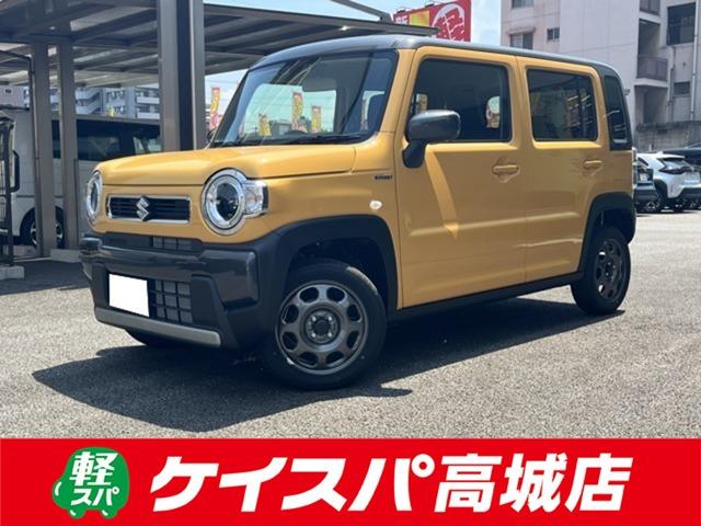 ハスラー ハイブリッドＧ　クリアランスソナー　オートクルーズコントロール　レーンアシスト　衝突被害軽減システム　オートライト　ＬＥＤヘッドランプ　スマートキー　アイドリングストップ　電動格納ミラー　シートヒーター　ＣＶＴ（1枚目）