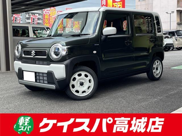 ハスラー ハイブリッドＧ　クリアランスソナー　オートクルーズコントロール　レーンアシスト　衝突被害軽減システム　オートライト　ＬＥＤヘッドランプ　スマートキー　アイドリングストップ　電動格納ミラー　シートヒーター　ＣＶＴ（1枚目）