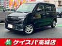 乗り降りをサポート☆電動スライドドア! 盗難防止システム ABS ESC アルミホイール 衝突安全ボディ