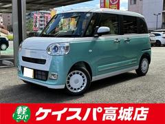 ムーヴキャンバス ストライプスG バックカメラ 両側電動スライドドア クリアランスソナー レーンアシスト 衝突被害軽減システム オートライト LEDヘッドランプ スマートキー アイドリングストップ 電動格納ミラー シートヒーター 中古車画像