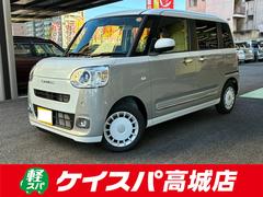 ムーヴキャンバス ストライプスG バックカメラ 両側電動スライドドア クリアランスソナー 衝突被害軽減システム オートライト LEDヘッドランプ スマートキー アイドリングストップ 電動格納ミラー シートヒーター ベンチシート CVT 中古車画像