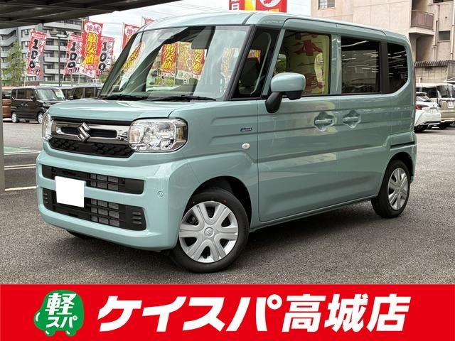 アイドリングストップでガソリンを節約！ 衝突安全ボディ　エアコン　パワーステアリング　パワーウィンドウ