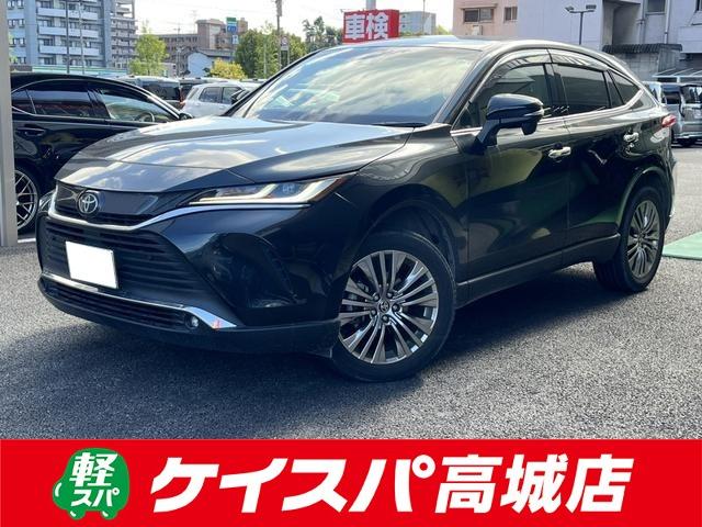 ȥ西 ϥꥢ ڡХå顡ȥ롼ȥ롡졼󥢥