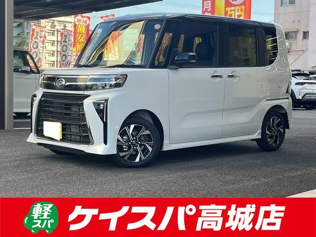 便利な電動スライドドア付☆乗り降りラクラク☆ パワーステアリング　パワーウィンドウ