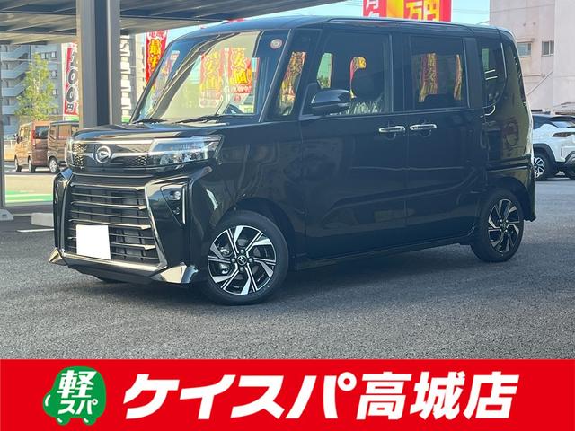 在庫一掃セール開催中！ ベンチシート　ＣＶＴ　盗難防止システム　ＡＢＳ　ＥＳＣ　ＵＳＢ　エアコン