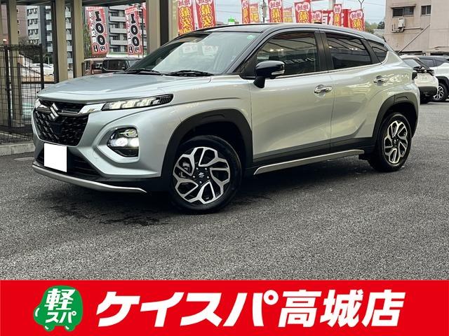 車両周辺をカメラ映像で確認できる機能！全周囲カメラ！ 電動格納ミラー　シートヒーター　ＡＴ　盗難防止システム　衝突安全ボディ