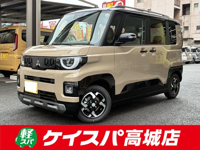 ǥꥫߥ ǡץߥࡡϥ顡ξ¦ư饤ɥɥ 0804937A30251113W003 1