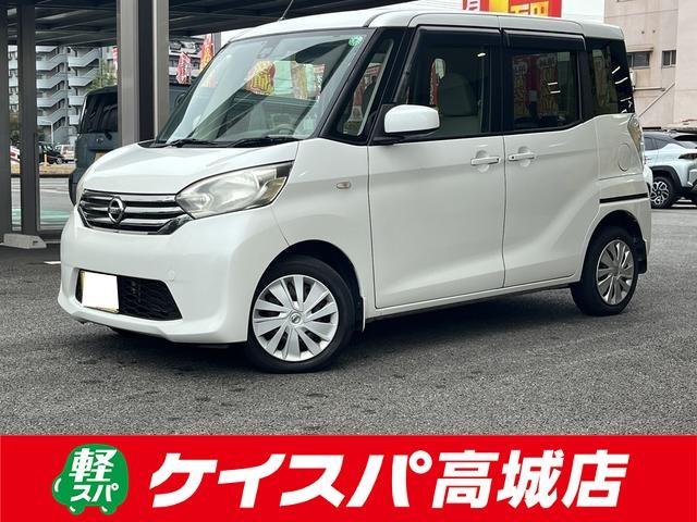 車両周辺をカメラ映像で確認できる機能！全周囲カメラ！ ミュージックプレイヤー接続可　衝突安全ボディ　エアコン　パワーウィンドウ