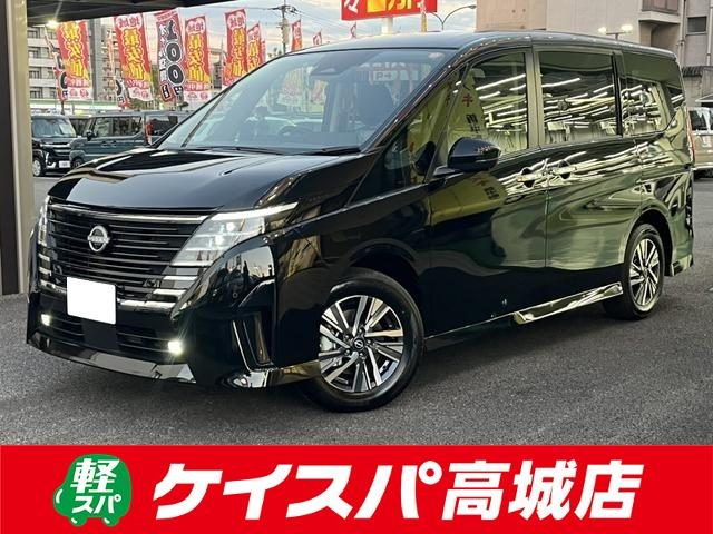 車両周辺をカメラ映像で確認できる機能！全周囲カメラ！ アイドリングストップ　電動格納ミラー　３列シート　フルフラット　ＣＶＴ