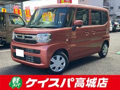 スペーシア ハイブリッドG 両側スライドドア クリアランスソナー 衝突被害軽減システム オートライト LEDヘッドランプ スマートキー アイドリングストップ 電動格納ミラー ベンチシート CVT 盗難防止システム ABS ESC 中古車画像