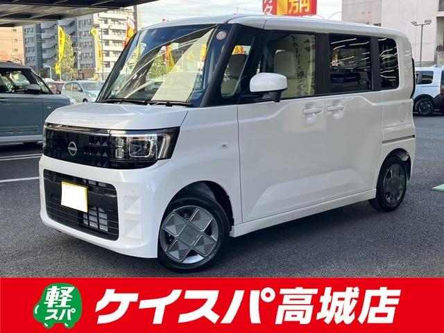 ƻԤ¿饤ȤΤĤ˺ɤȥ饤 ɻߥƥࡡ£ӡţӣáͰܥǥ 1