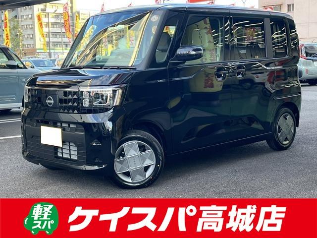 ܥҤȤĤǥ󥸥󥹥ȡץå她ա ɻߥƥࡡ£ӡţӣáͰܥǥ 1