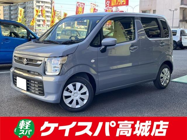 Żʪ֥ܶǤΤ餻ꥢ󥹥ʡ ѥƥ󥰡ѥɥžʥХåʥХå 1