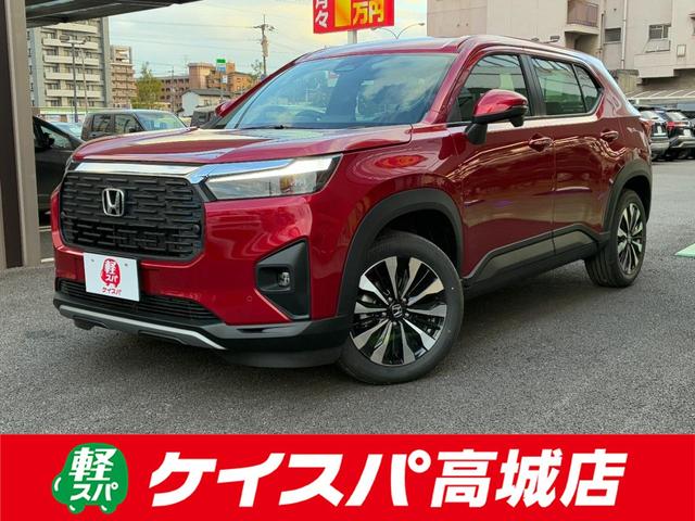 ۥ ףҡݣ ڡꥢ󥹥ʡȥ롼ȥ롡졼󥢥