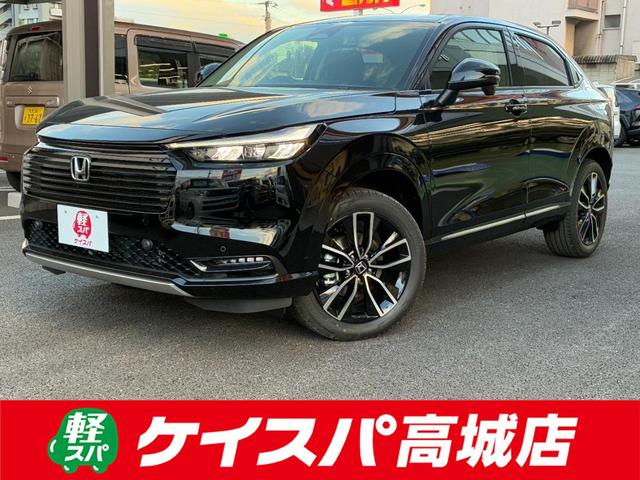 ۥ  塧ȣţ֡ڡꥢ󥹥ʡȥ롼ȥ