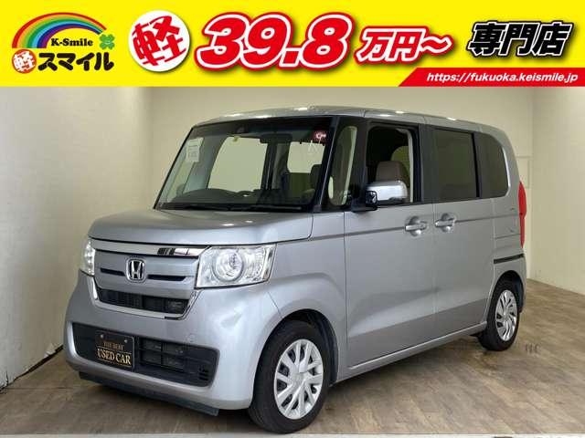 Ｇ・Ｌホンダセンシング　カッパーブラウンスタイル(1枚目)