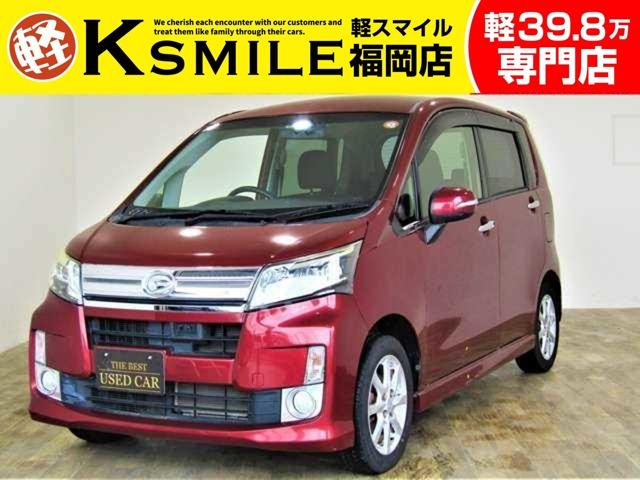 ムーヴ(ダイハツ) カスタム　ＸスマートセレクションＳＡ 中古車画像