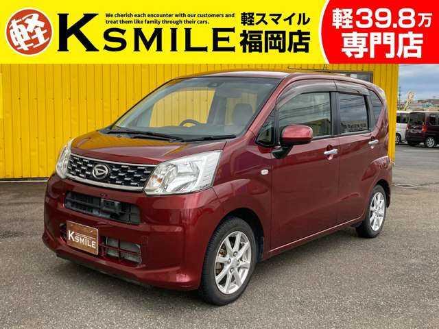 Ｘ　ＳＡＩＩ　衝突被害軽減ブレーキ・バックカメラ・スマートキー・アルミホイール・ベンチシート・アイドリングストップ・メモリーナビワンセグＴＶ・ミュージックプレイヤー接続・ＵＳＢ端子入力・禁煙車