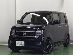 ホンダ　Ｎ−ＷＧＮカスタム　Ｌ　ターボ　ディスプレイオーディオＲカメラＴＶ　サポカー