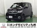 ホンダ Ｎ－ＷＧＮカスタム Ｇ・Ｌパッケージ　ドラレコ　ナビ　Ｒ...