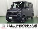 ホンダ Ｎ－ＢＯＸカスタム ターボ　ドラレコ　ナビ　Ｒカメラ　ブ...