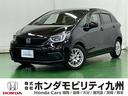 フィット ホーム　ドラレコ　ナビ　Ｒカメラ　ブルートゥース　衝突軽減ブレーキ　リアカメ　ＬＥＤライト　オートライト　クリアランスソナー　フルセグＴＶ　記録簿付　エアバッグ　ｉストップ　スマ－トキ－　盗難防止装置　ＤＶＤ（1枚目）